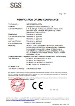 ISO14001证书