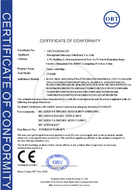 ISO9001证书