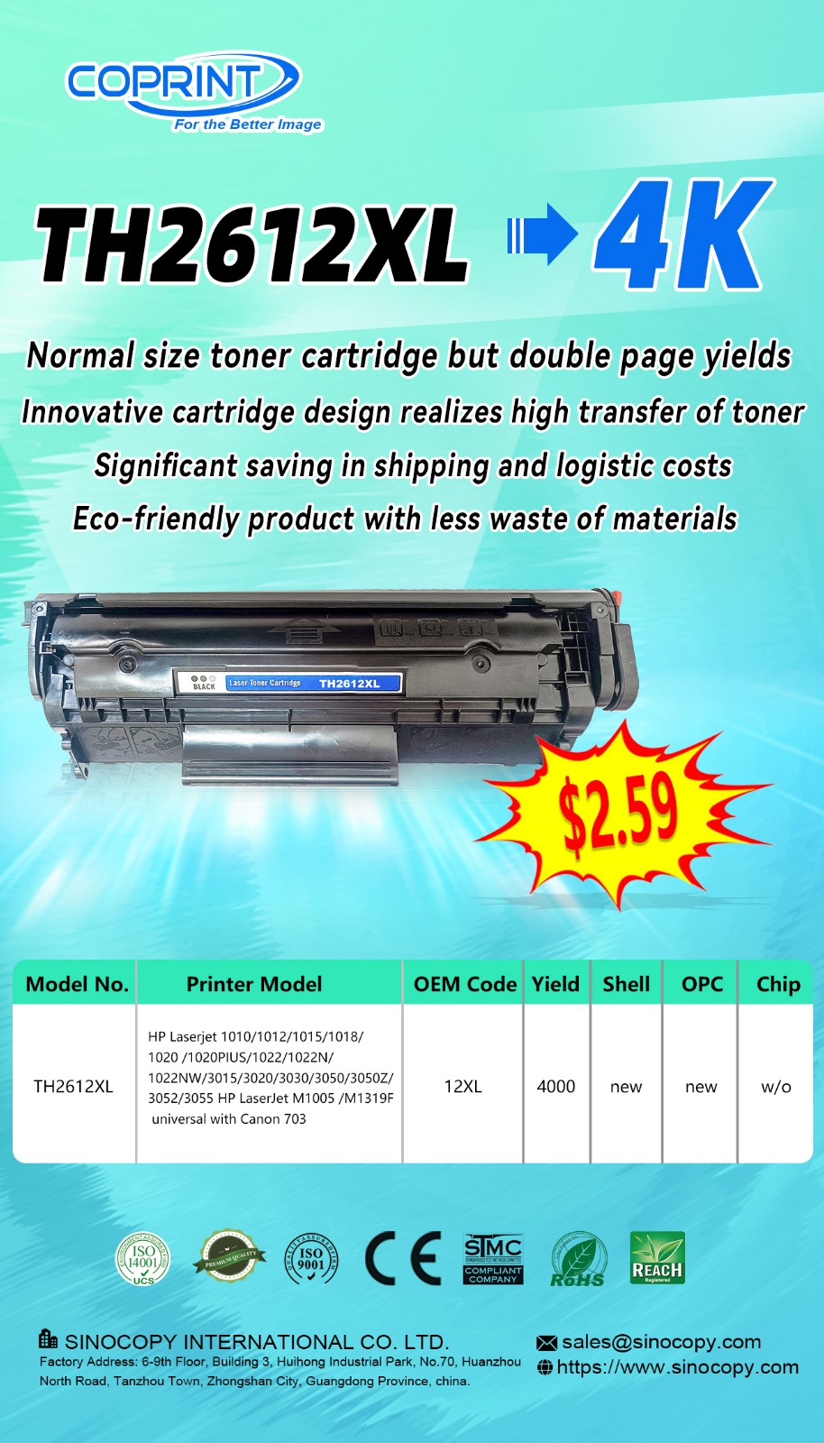 High Capacity TH2612XL with 4000 Pages Available