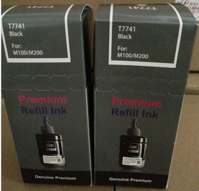 IE-T7741